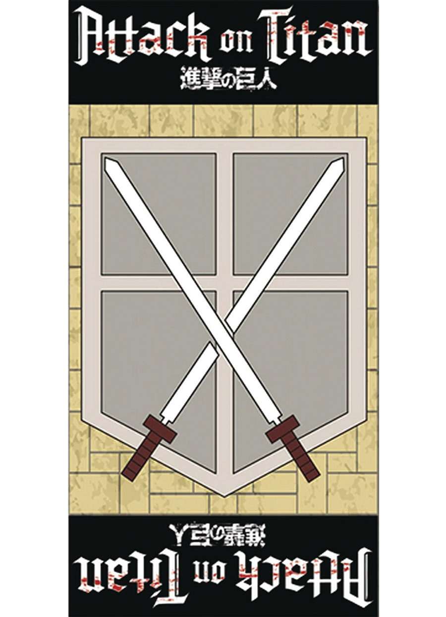 ATTACK ON TITAN CADET CORPS BEACH TOWEL (C: 1-1-2)