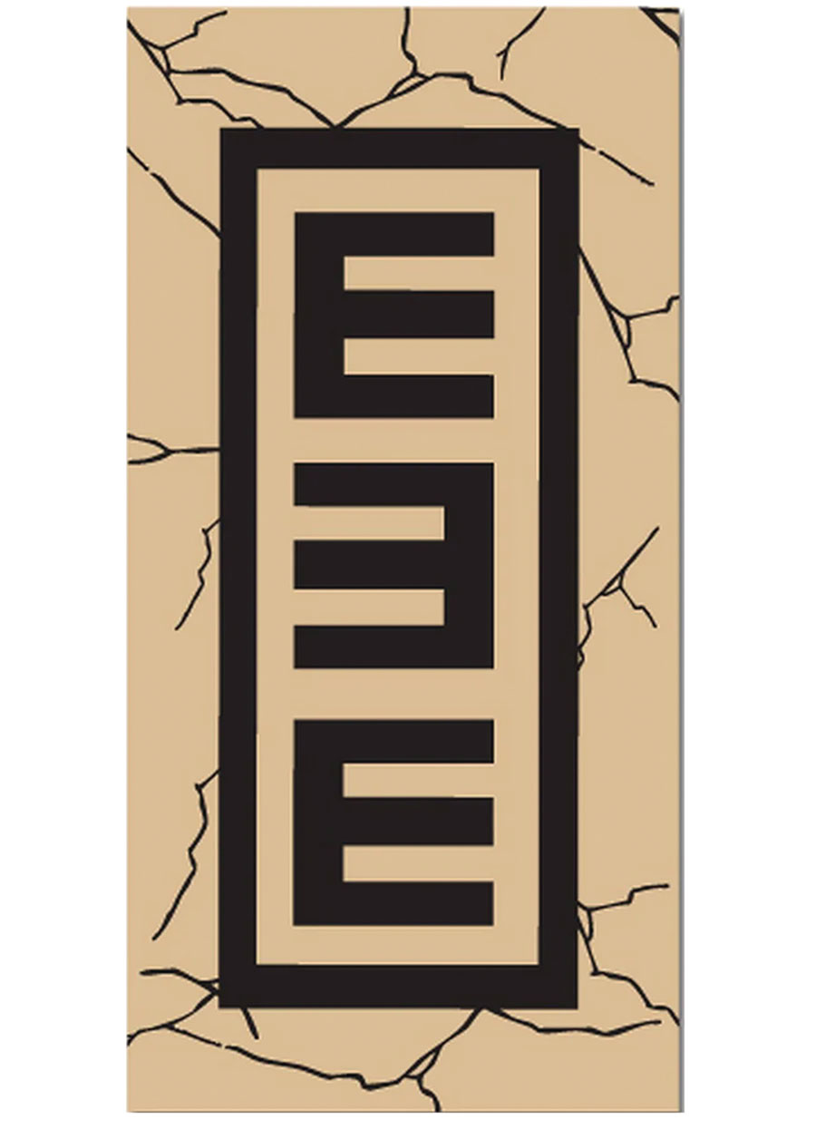 NARUTO SHIPPUDEN GAARA BEACH TOWEL (C: 1-1-2)