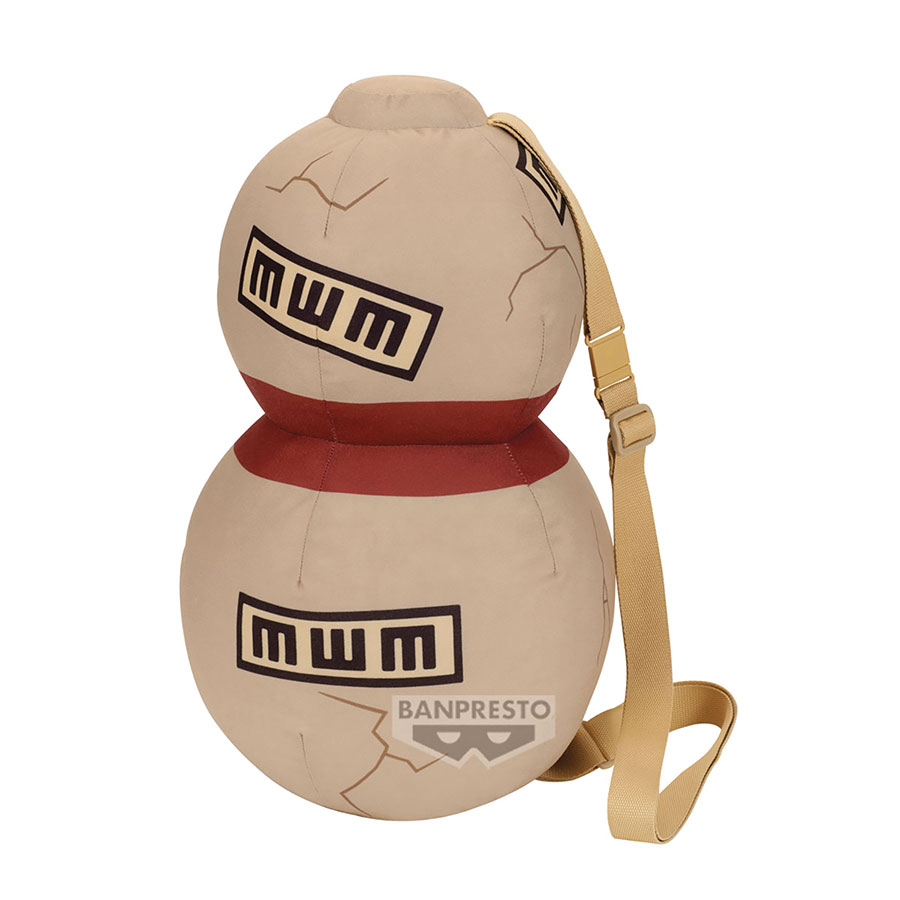 NARUTO NARAKIRI GAARAS GOURD PLUSH (C: 1-1-2)