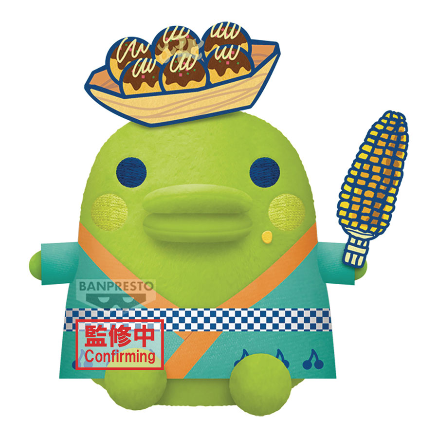 Tamagotchi Festival Big Plush Vol 1 - Kuchipatchi