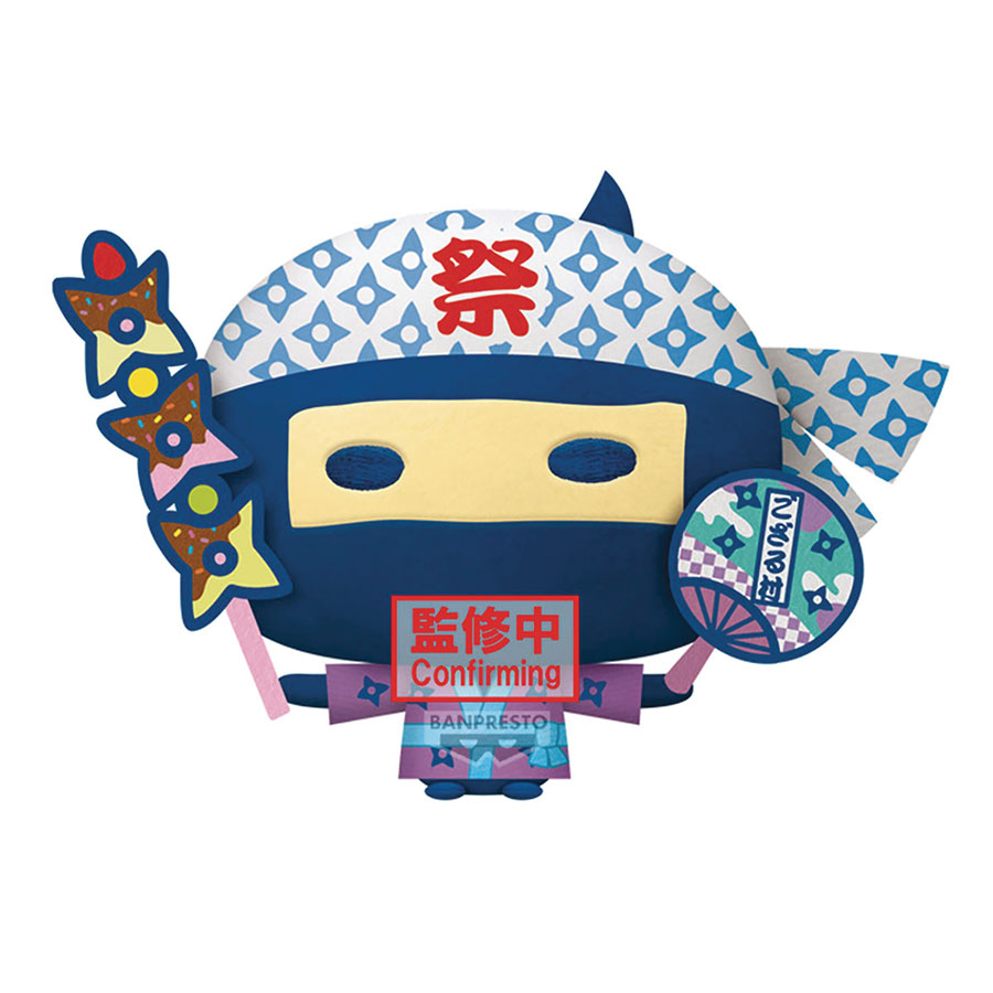 Tamagotchi Festival Big Plush Vol 2 - Gozarutchi