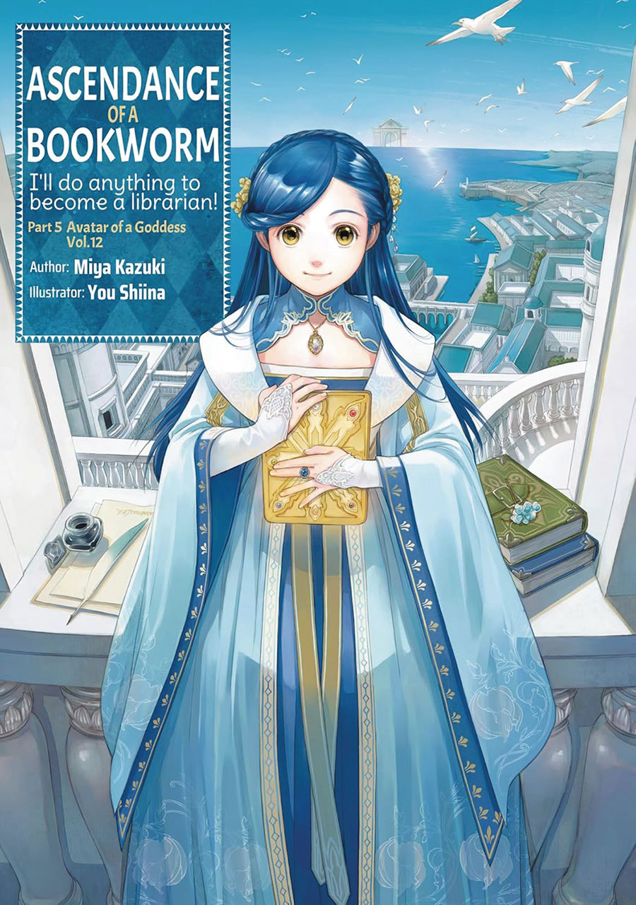 Ascendance Of A Bookworm Light Novel Vol 5 Part 12 SC