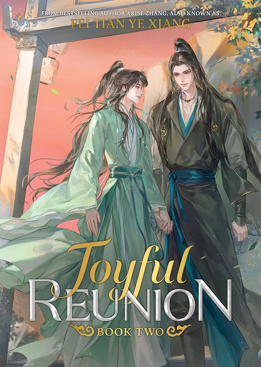 Joyful Reunion Light Novel Vol 2