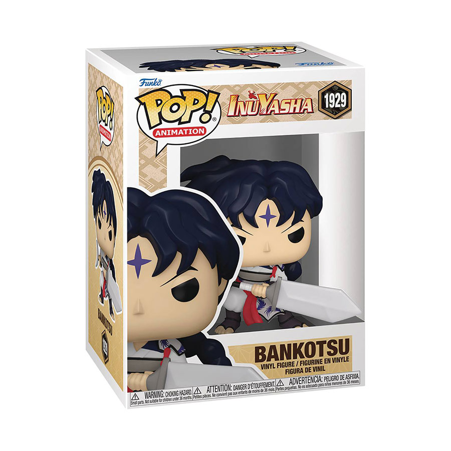 POP Animation Inu Yasha Bankotsu Vinyl Figure