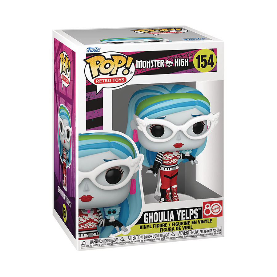 POP Monster High Ghoulia Yelps Vinyl Figure
