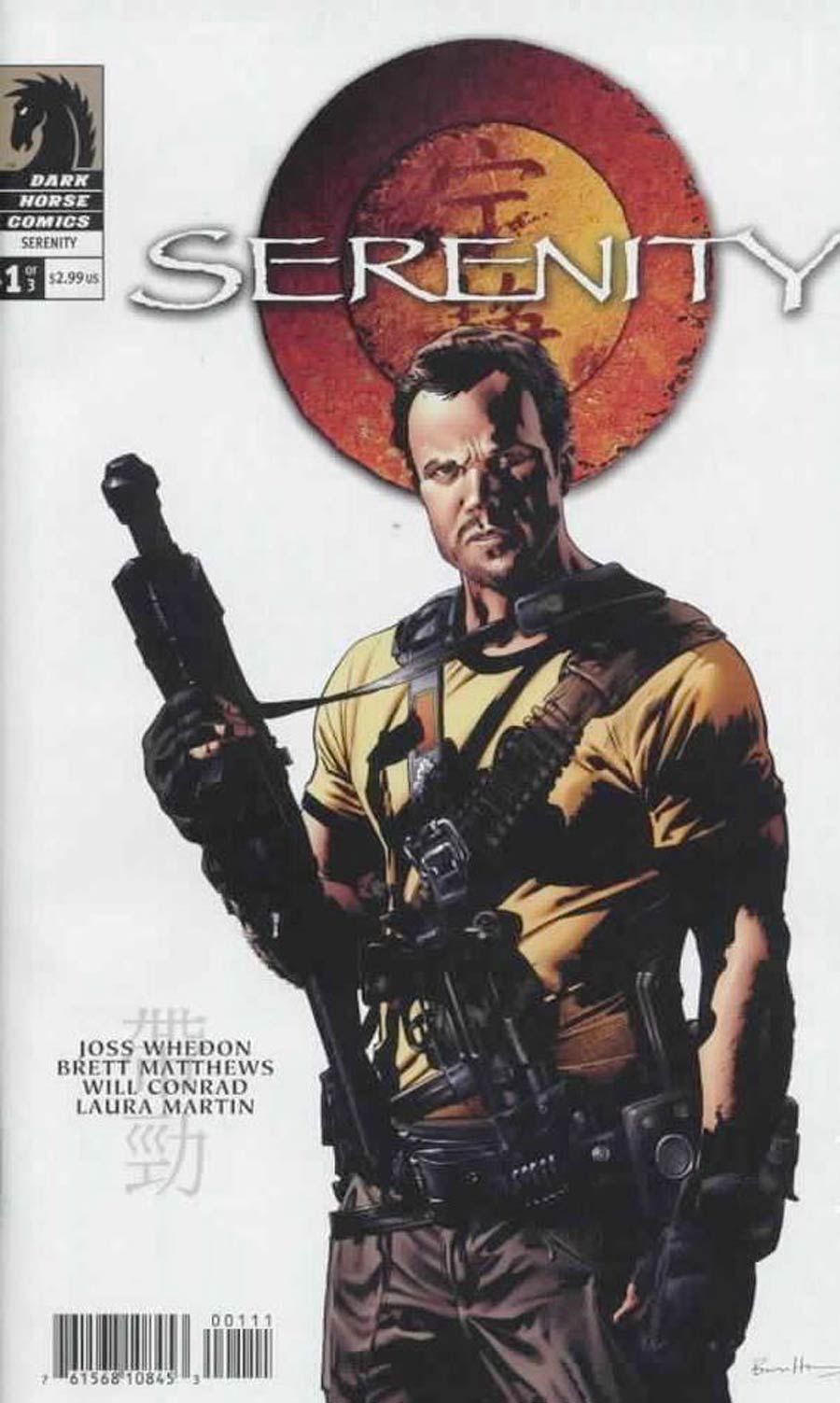 Serenity #1 Cover E Signed By Adam Baldwin With COA