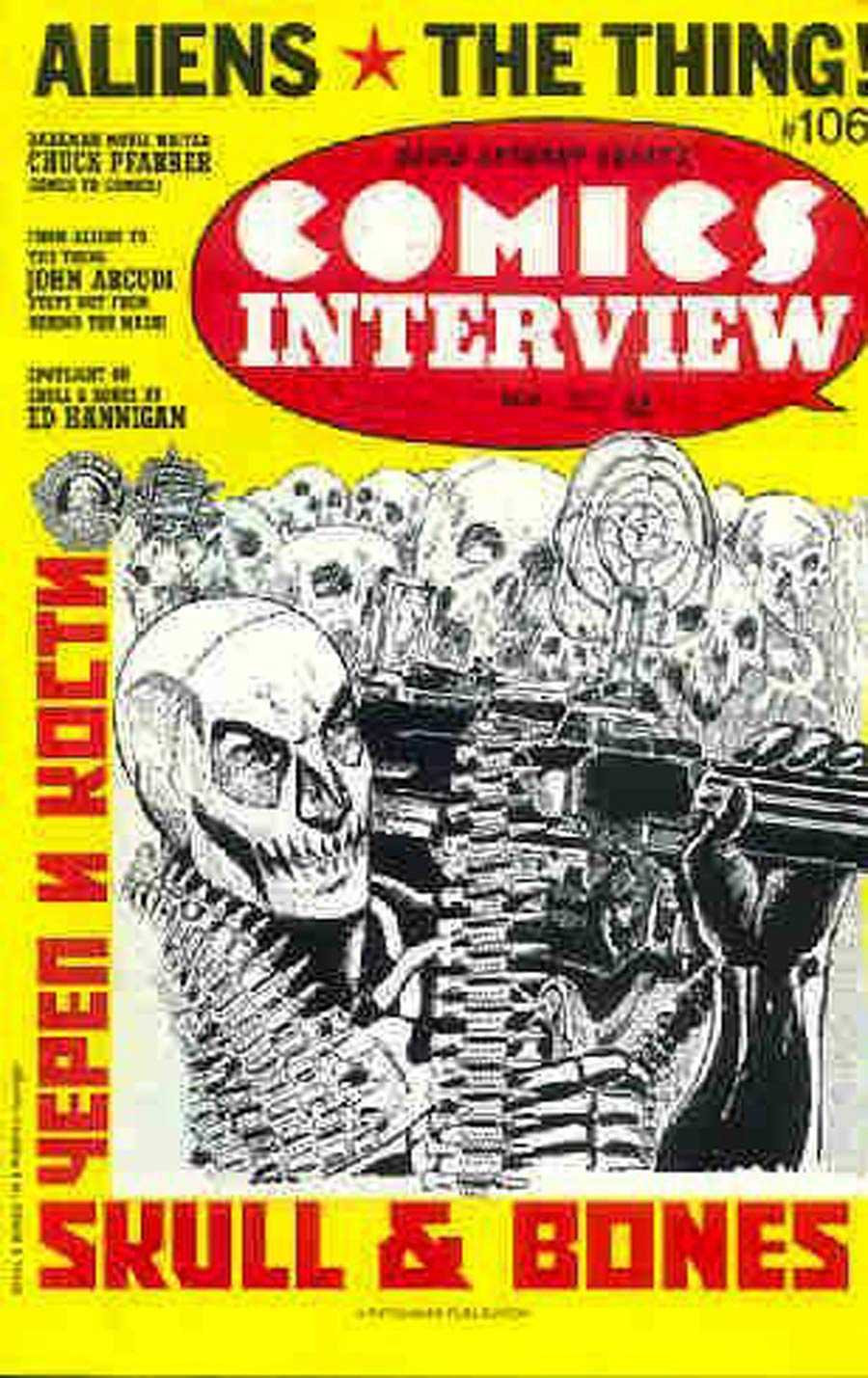 Comics Interview #106