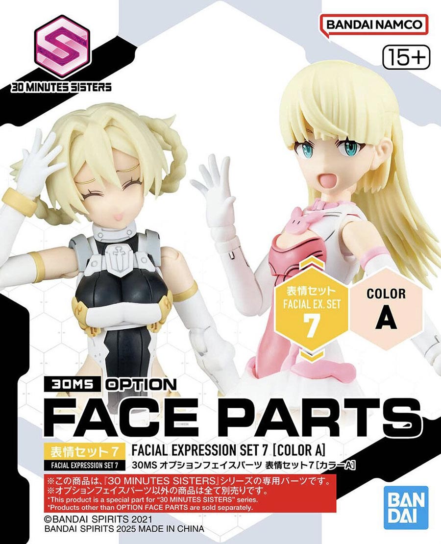 30 Minutes Sisters Option Kit - Face Parts Facial Expression Set 7 (Color A)