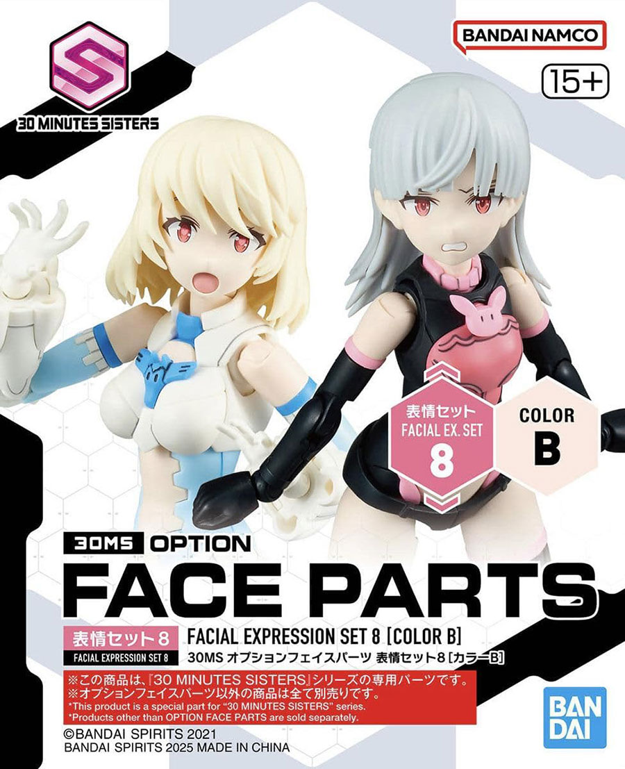 30 Minutes Sisters Option Kit - Face Parts Facial Expression Set 8 (Color B)