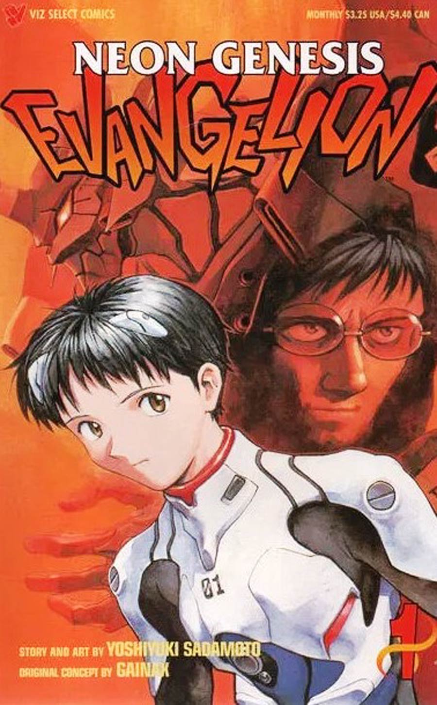 Neon Genesis Evangelion (1995) #1