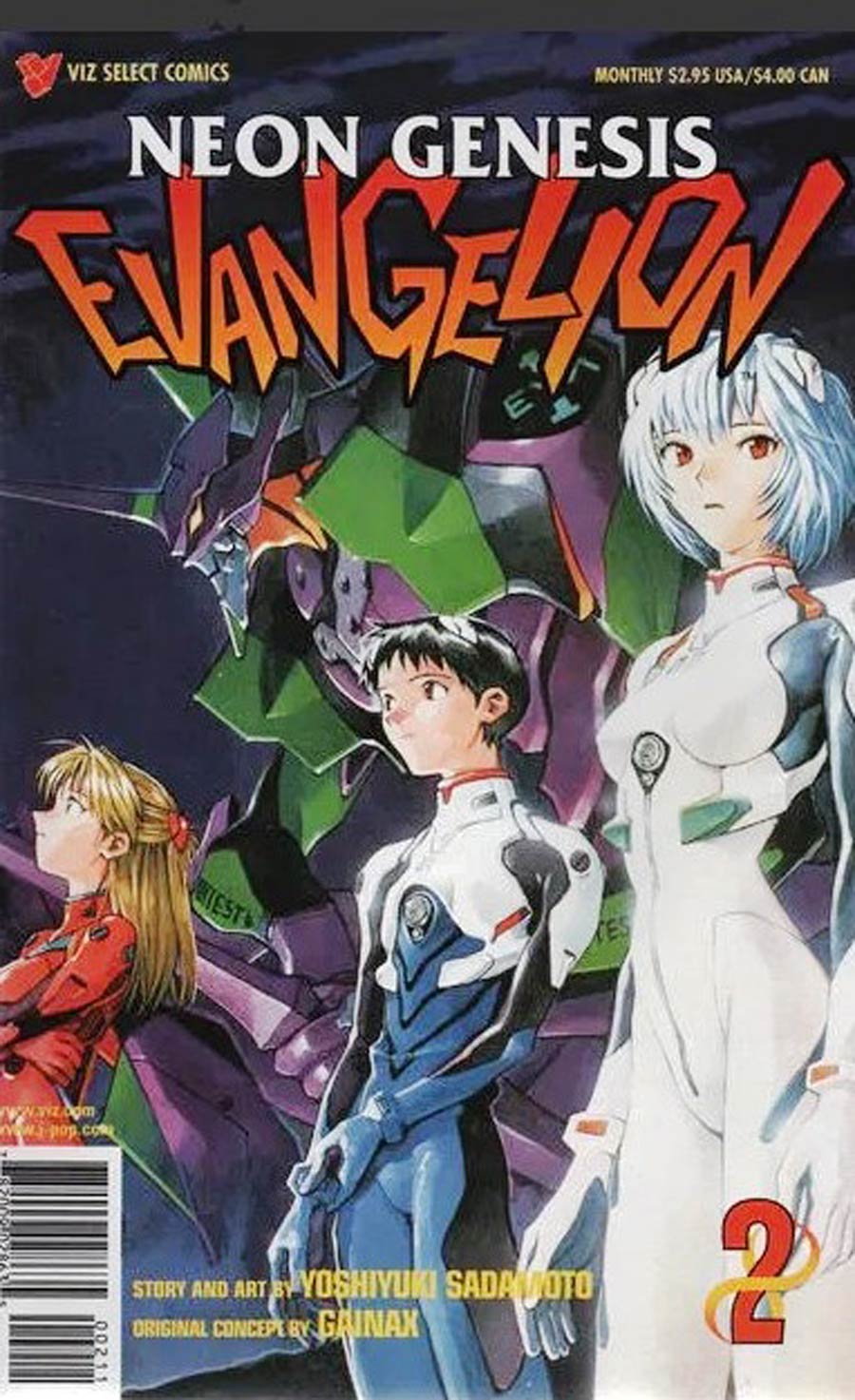 Neon Genesis Evangelion (1995) #2