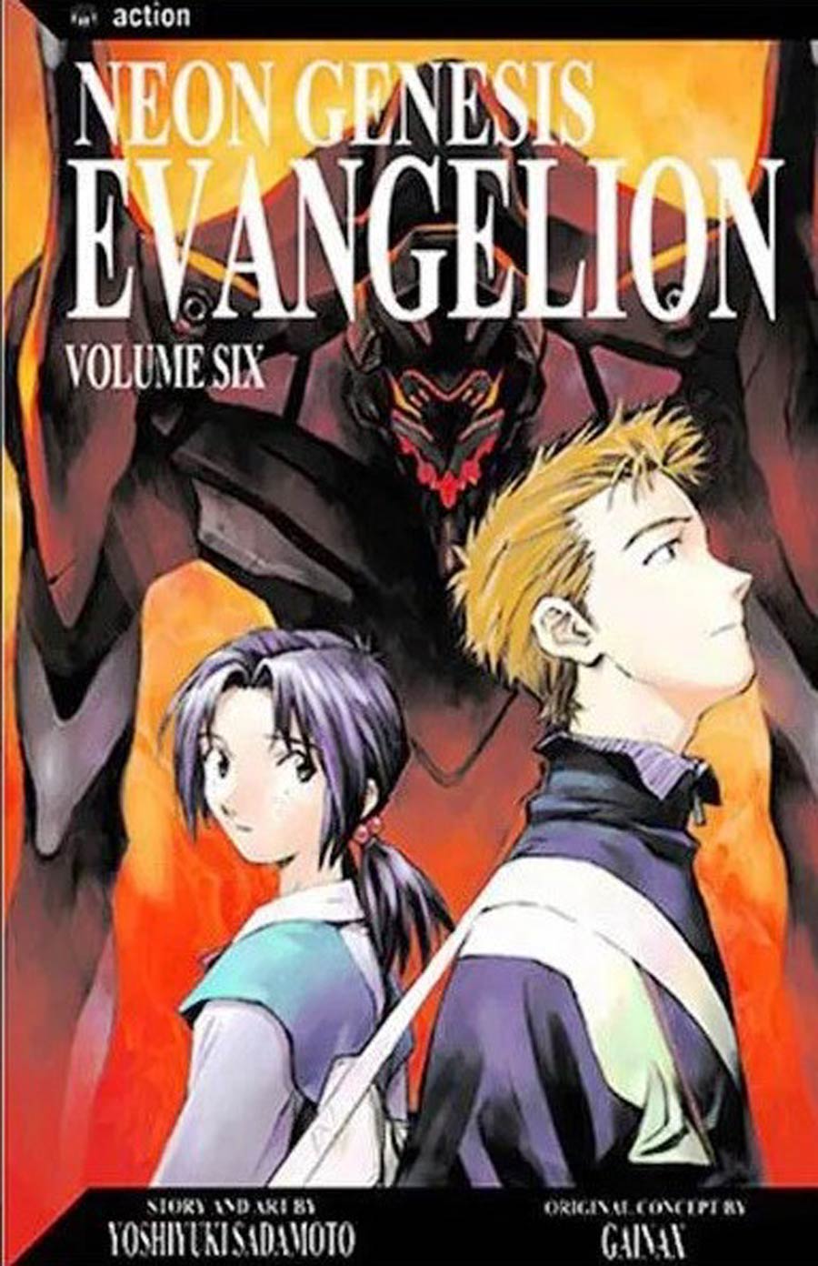 Neon Genesis Evangelion (2004) #6