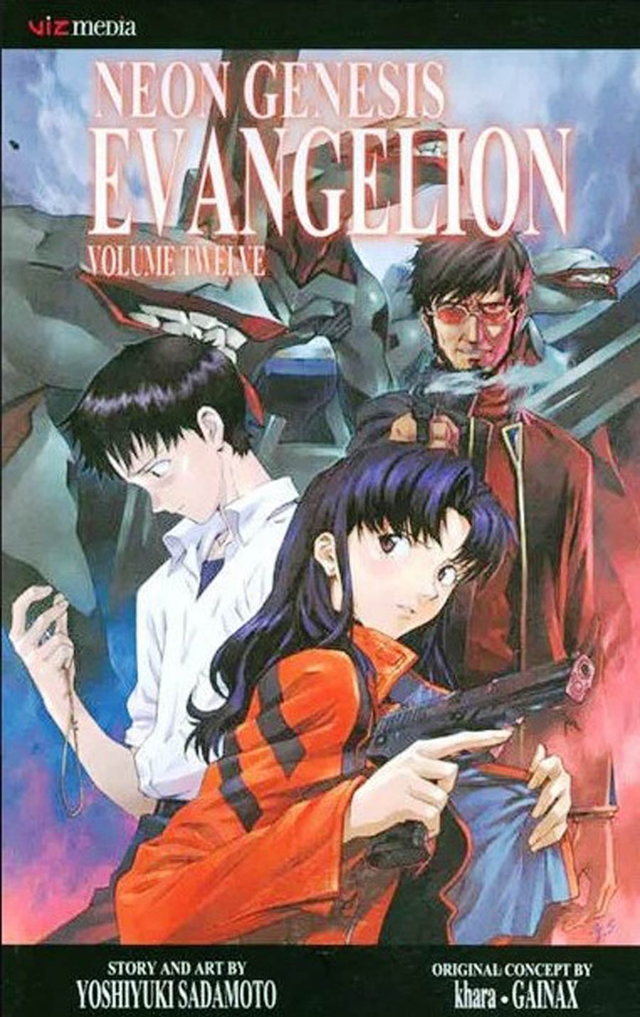 Neon Genesis Evangelion (2004) #12