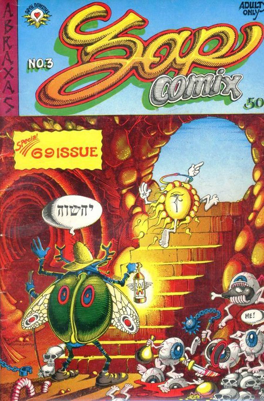 ZAP Comix #3 Cover A 1st Ptg