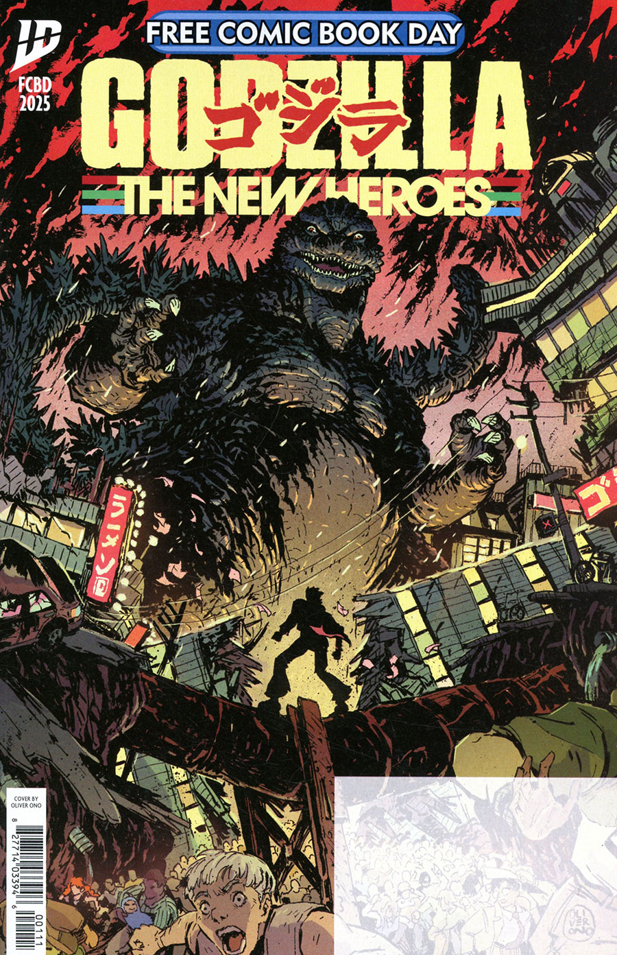 Godzilla The New Heroes Special FCBD 2025