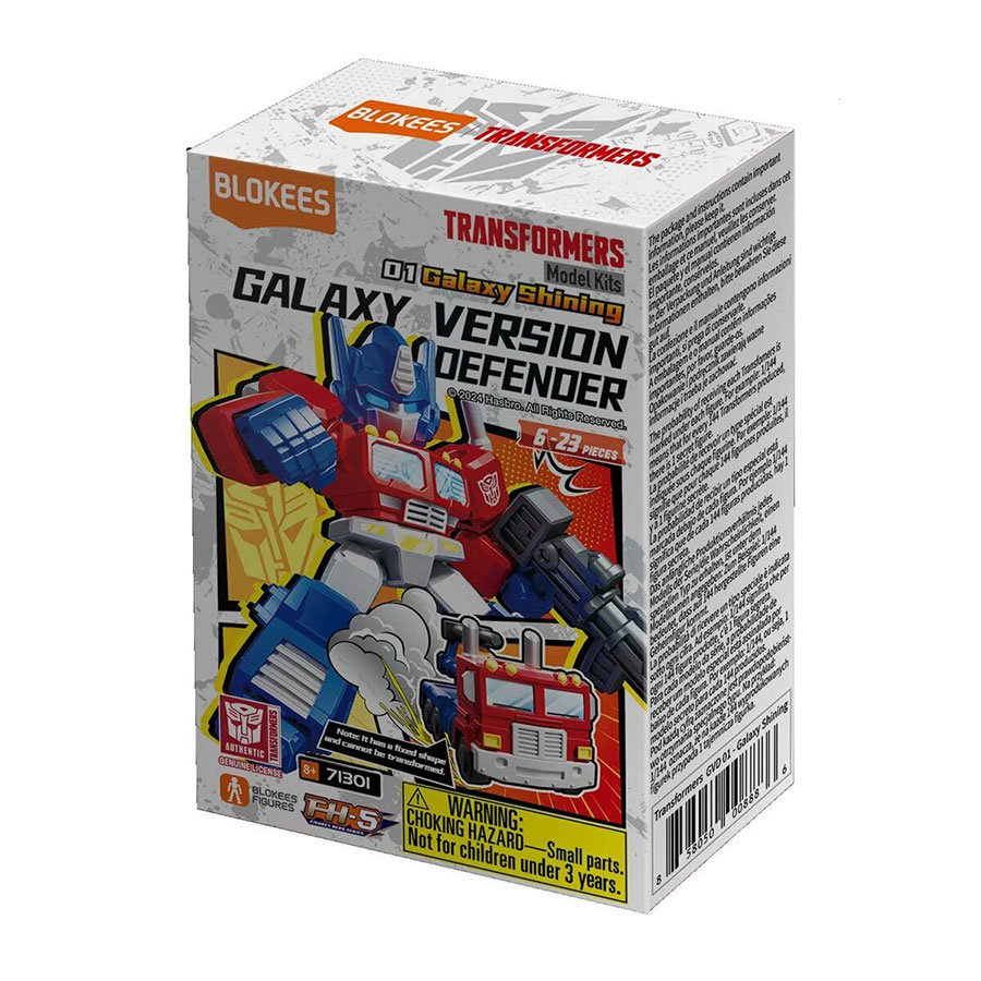 Transformers Galaxy Defender Version 1 Blokees Blind Mini Model Kit
