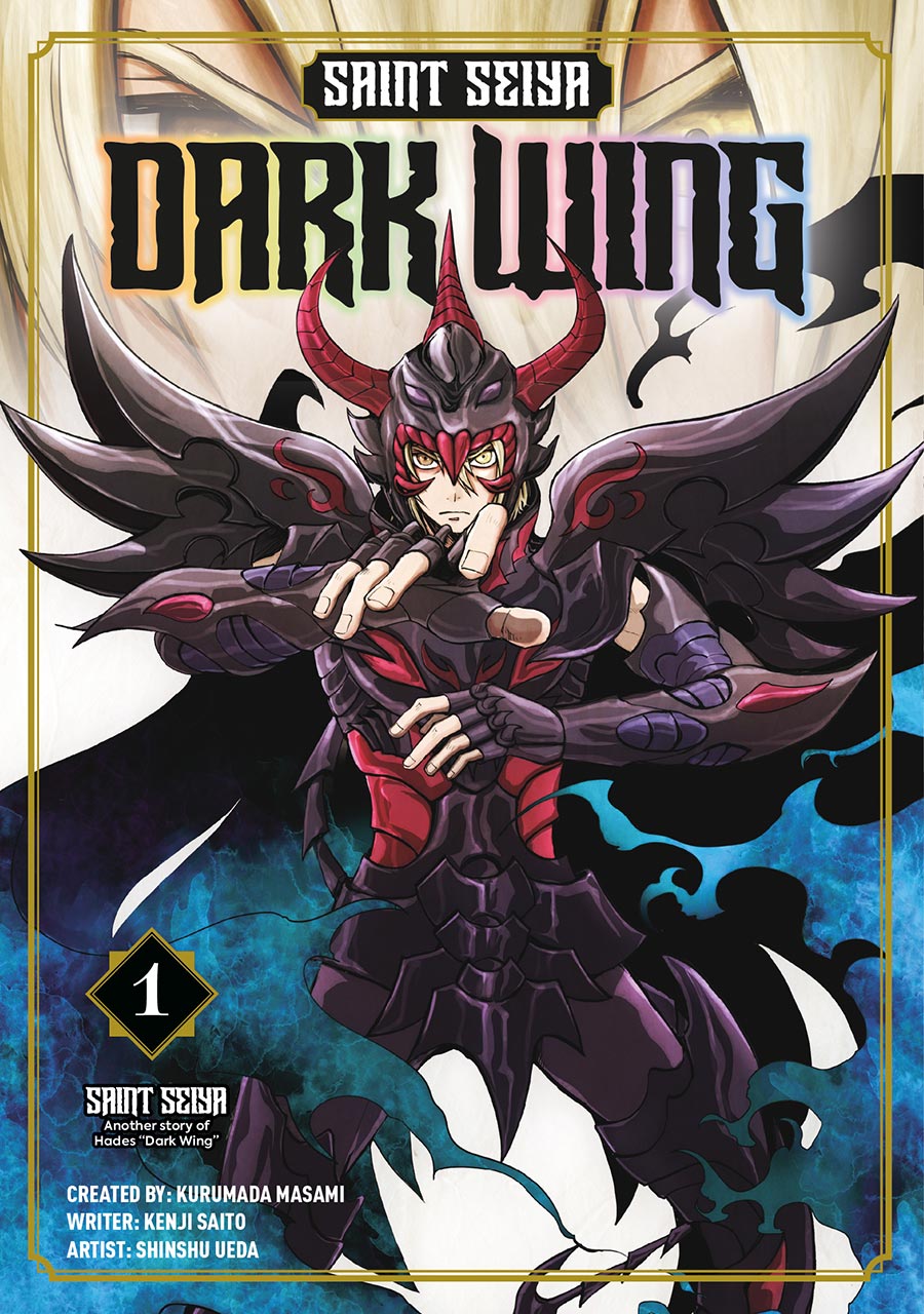 Saint Seiya Dark Wing Vol 1 GN