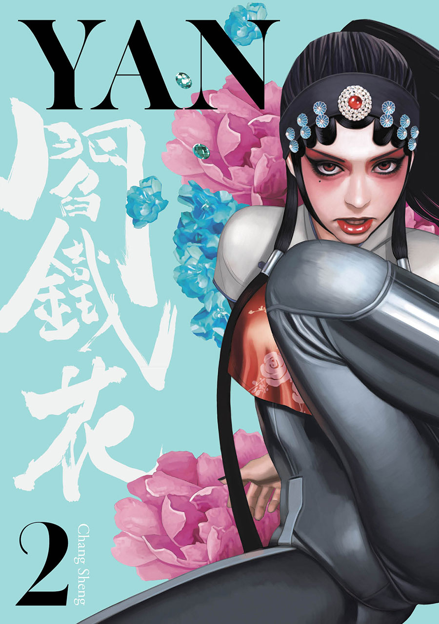 Yan Vol 2 GN