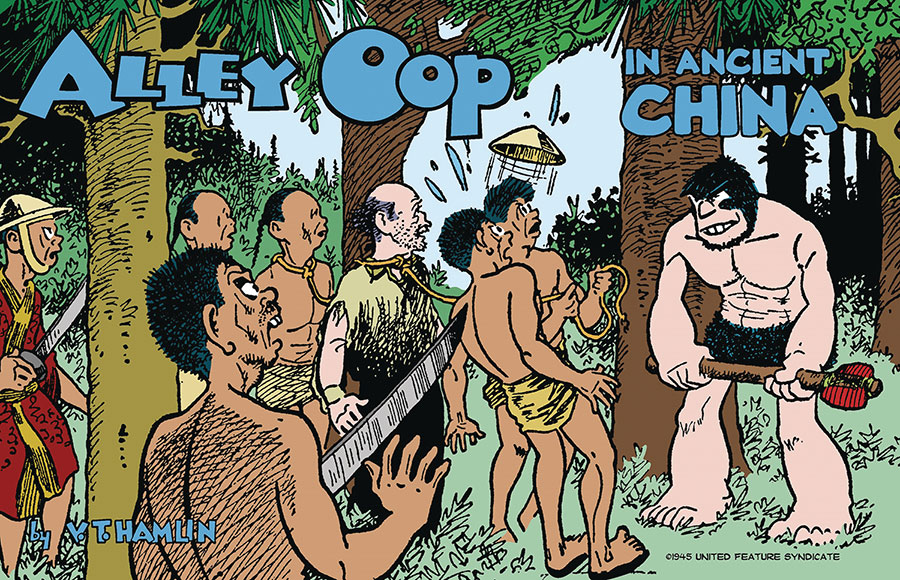 ALLEY OOP IN ANCIENT CHINA GN (AL) (C: 0-1-2)