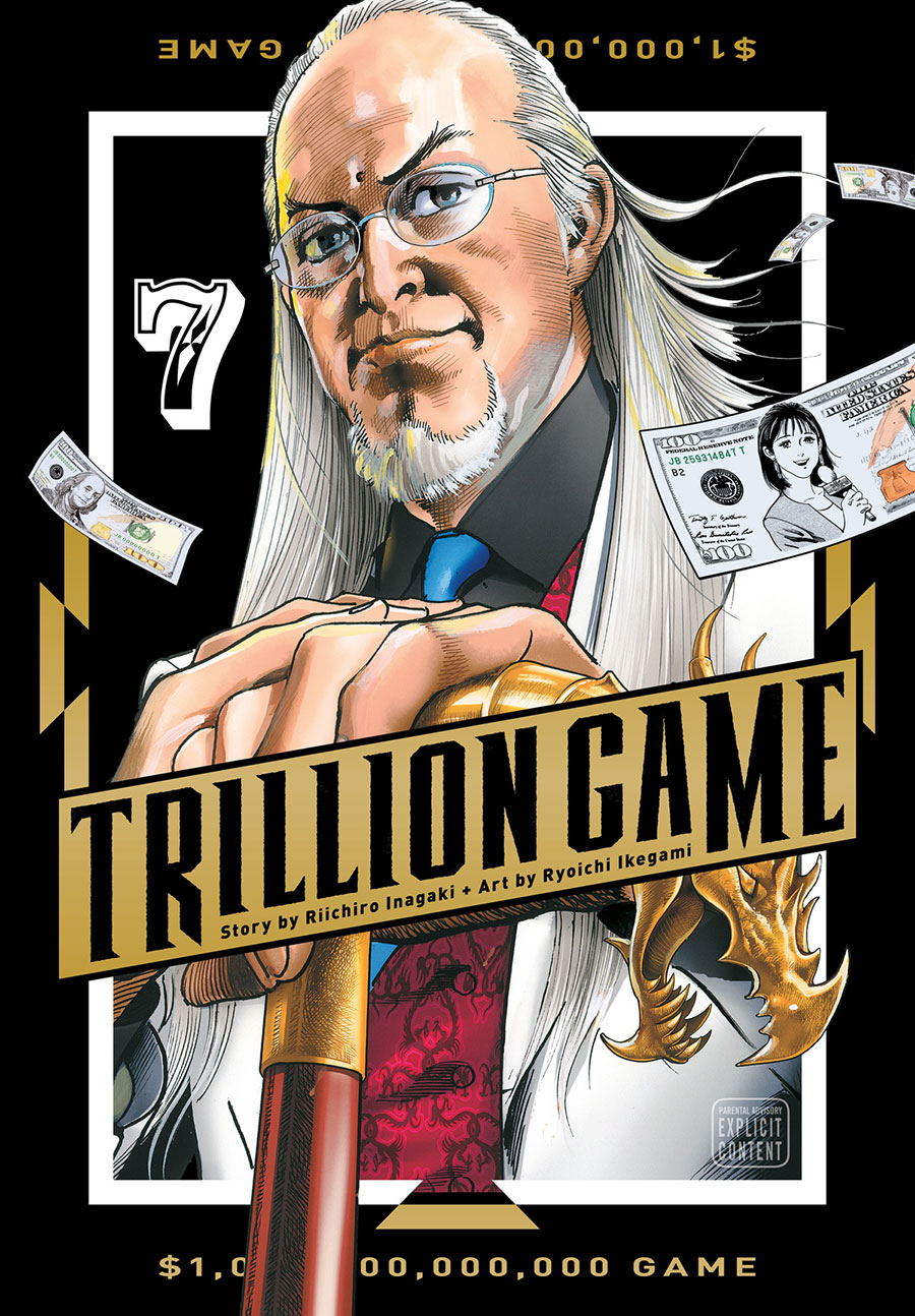 TRILLION GAME GN VOL 07 (MR) (C: 0-1-2)