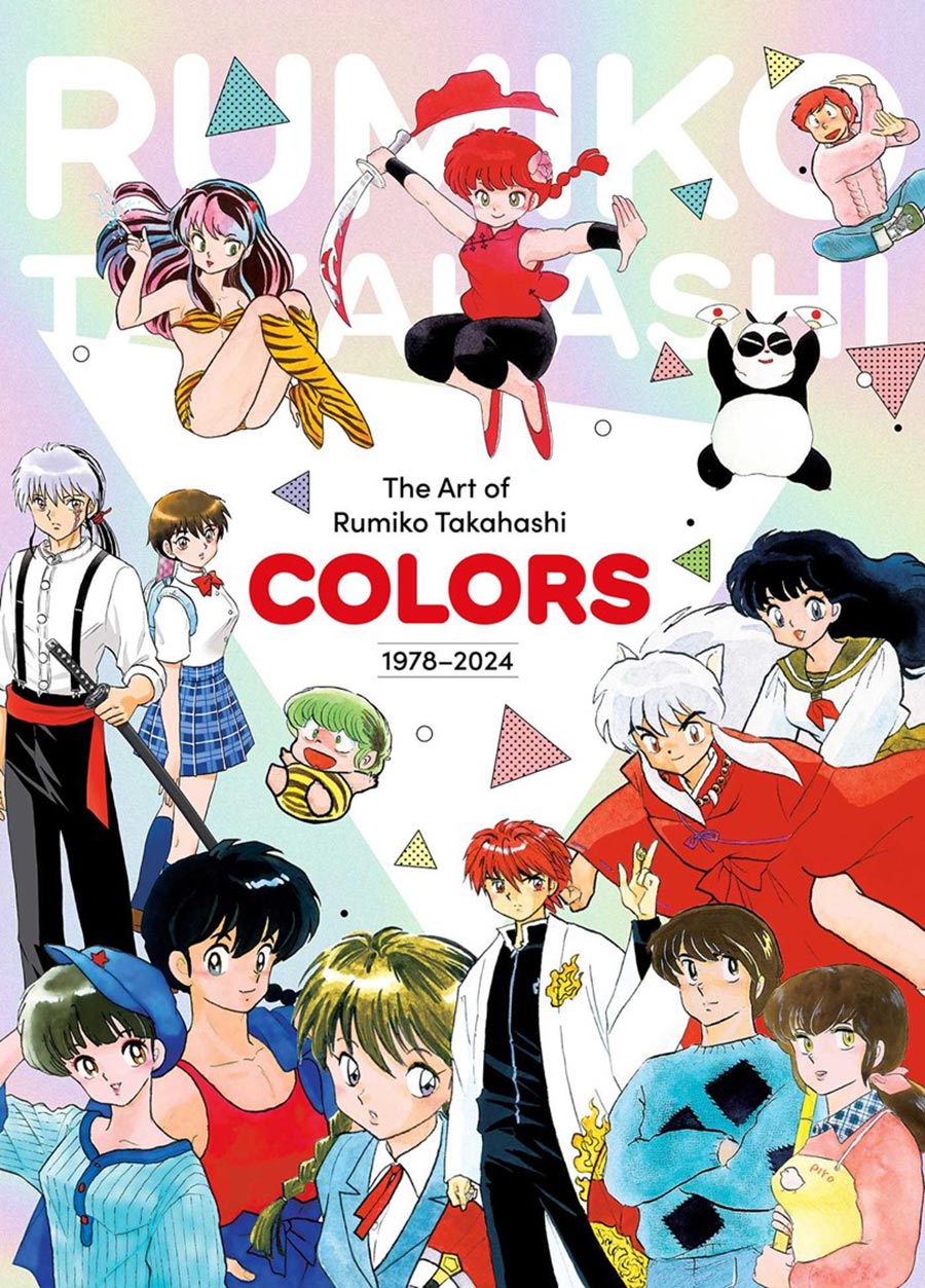 Art Of Rumiko Takahashi Colors 1978 - 2024 HC