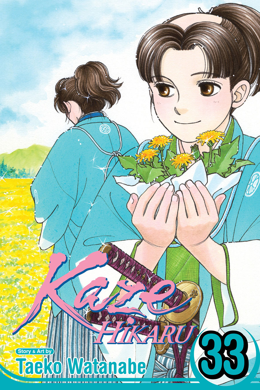 KAZE HIKARU GN VOL 33 (C: 0-1-2)