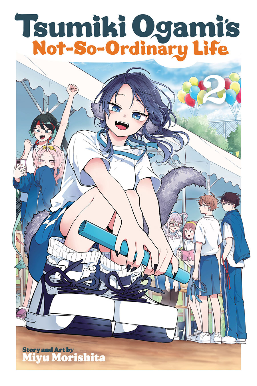 TSUMIKI OGAMIS NOT SO ORDINARY LIFE GN VOL 02 (C: 0-1-2)