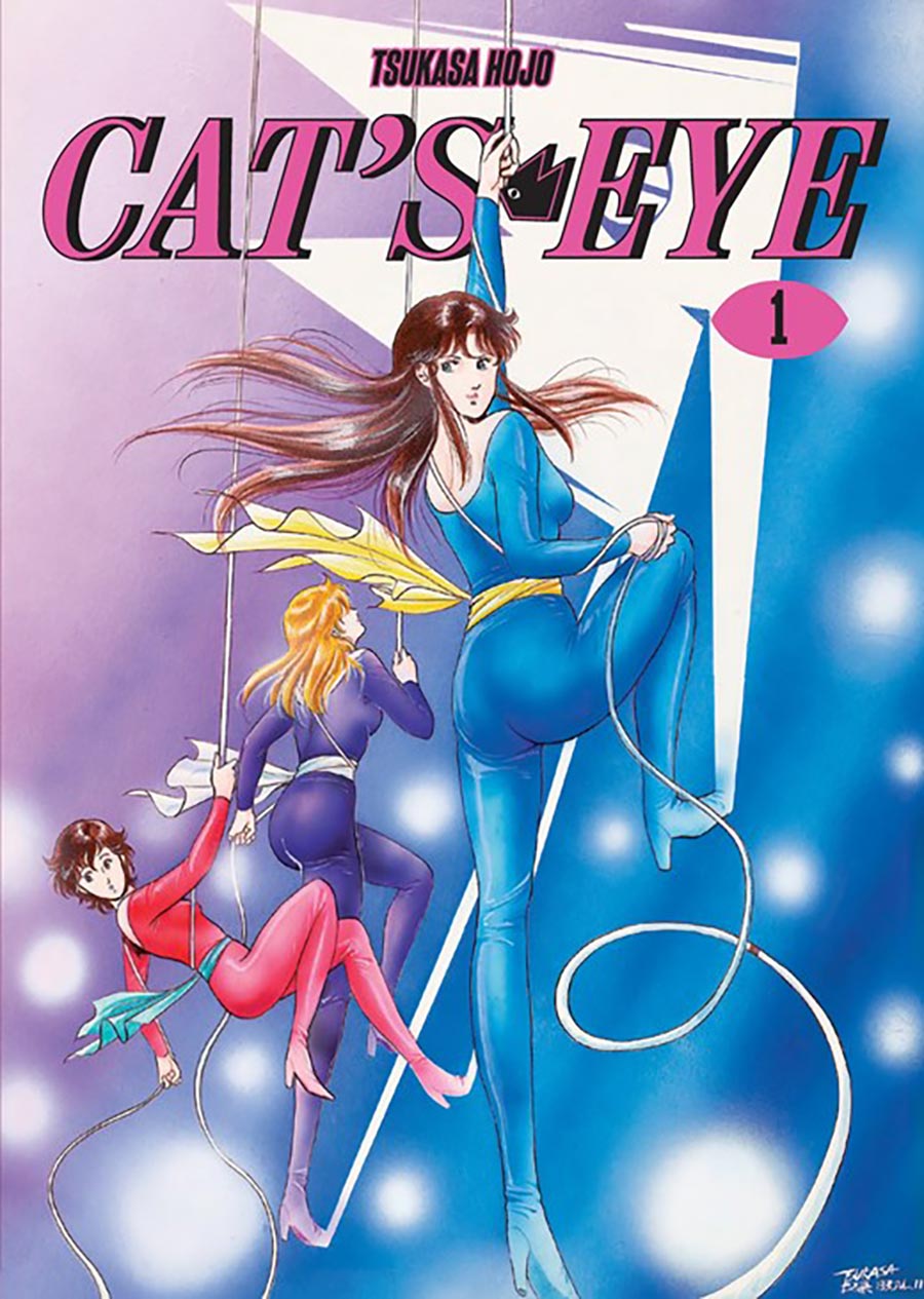 Cats Eye Omnibus Vol 1 GN