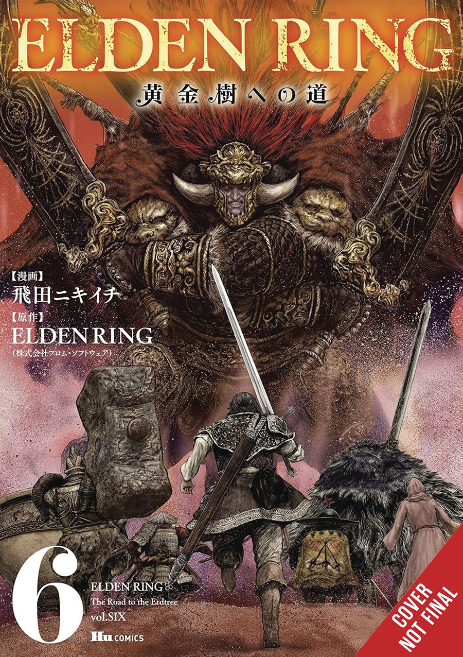 ELDEN RING ROAD TO ERDTREE GN VOL 07 (MR) (C: 0-1-2)