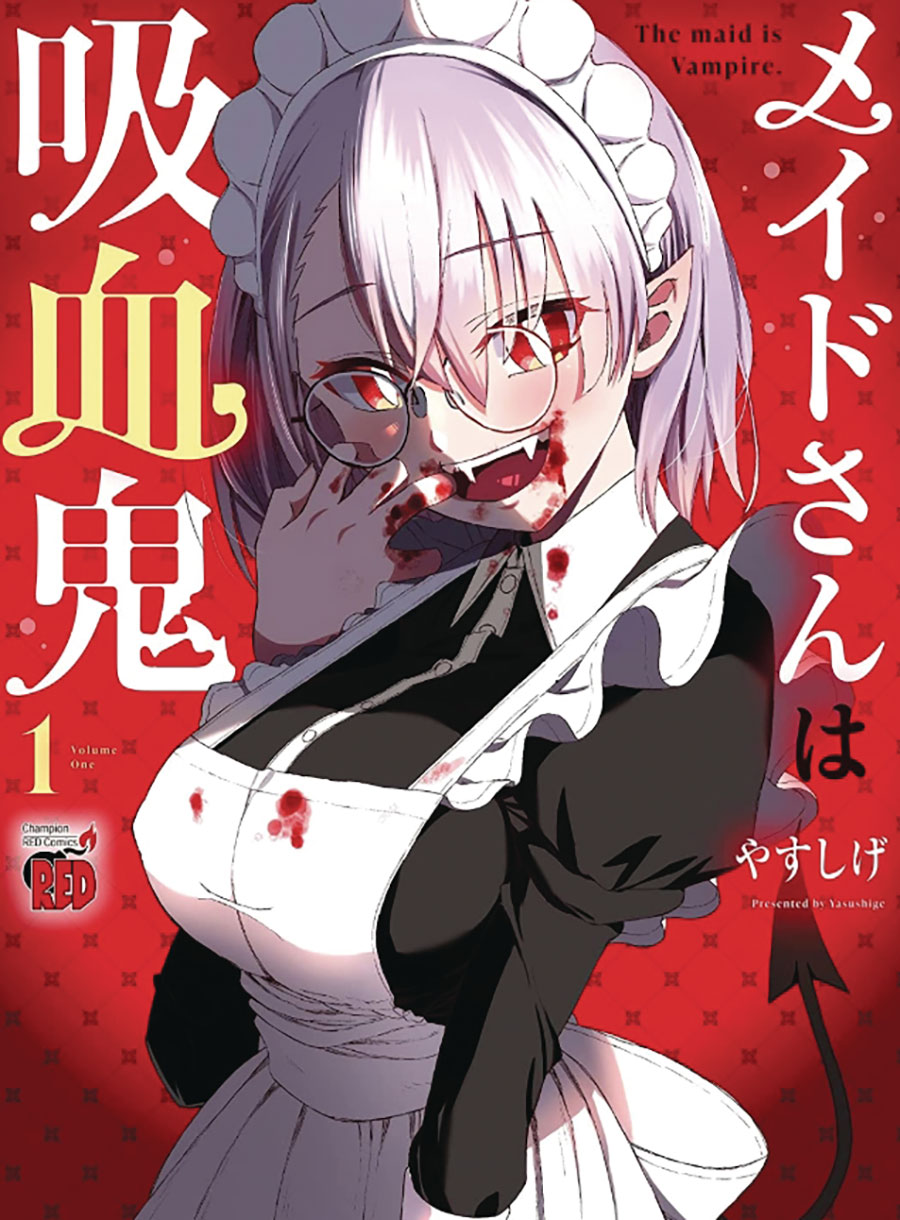 MAID IS A VAMPIRE GN (MR) (C: 0-1-2)