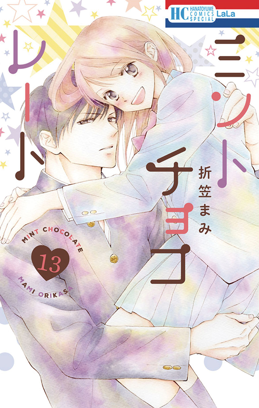 MINT CHOCOLATE GN VOL 13 (C: 0-1-2)