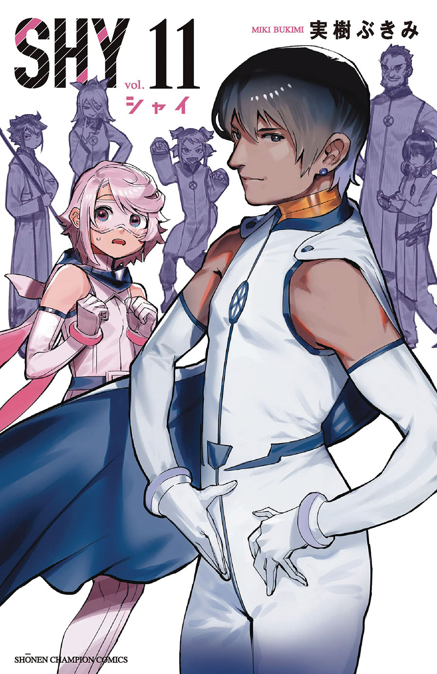 SHY GN VOL 11 (C: 0-1-2)