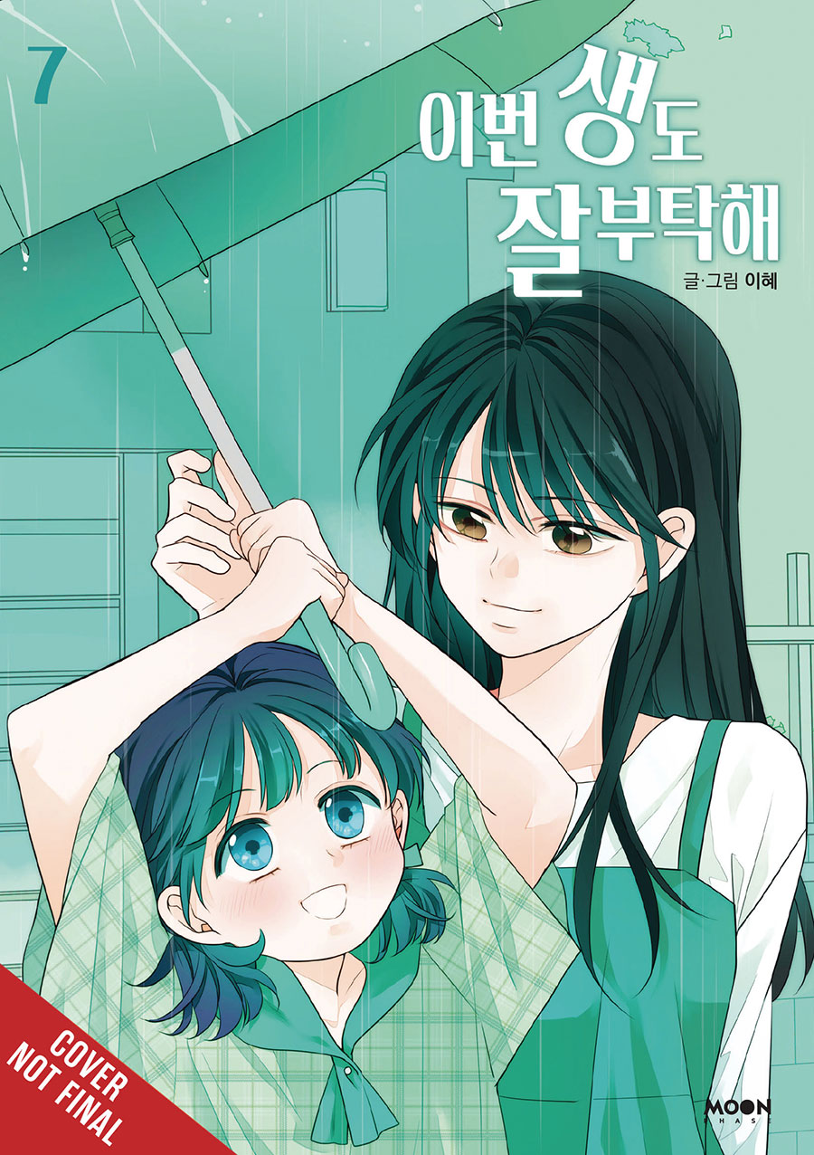 SEE YOU IN MY 19TH LIFE GN VOL 08 (C: 0-1-2)