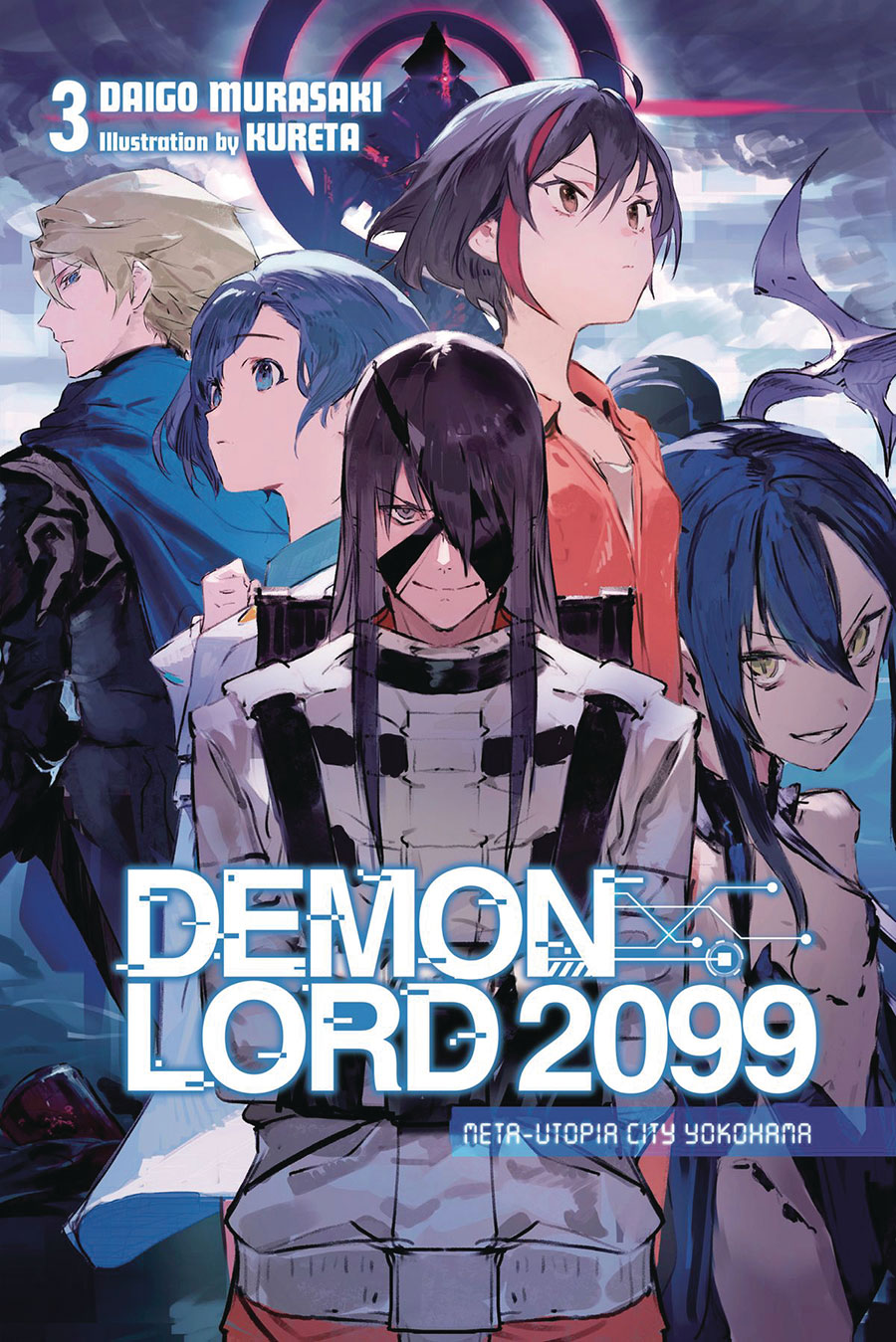 DEMON LORD 2099 LIGHT NOVEL SC VOL 04 (MR) (C: 0-1-2)