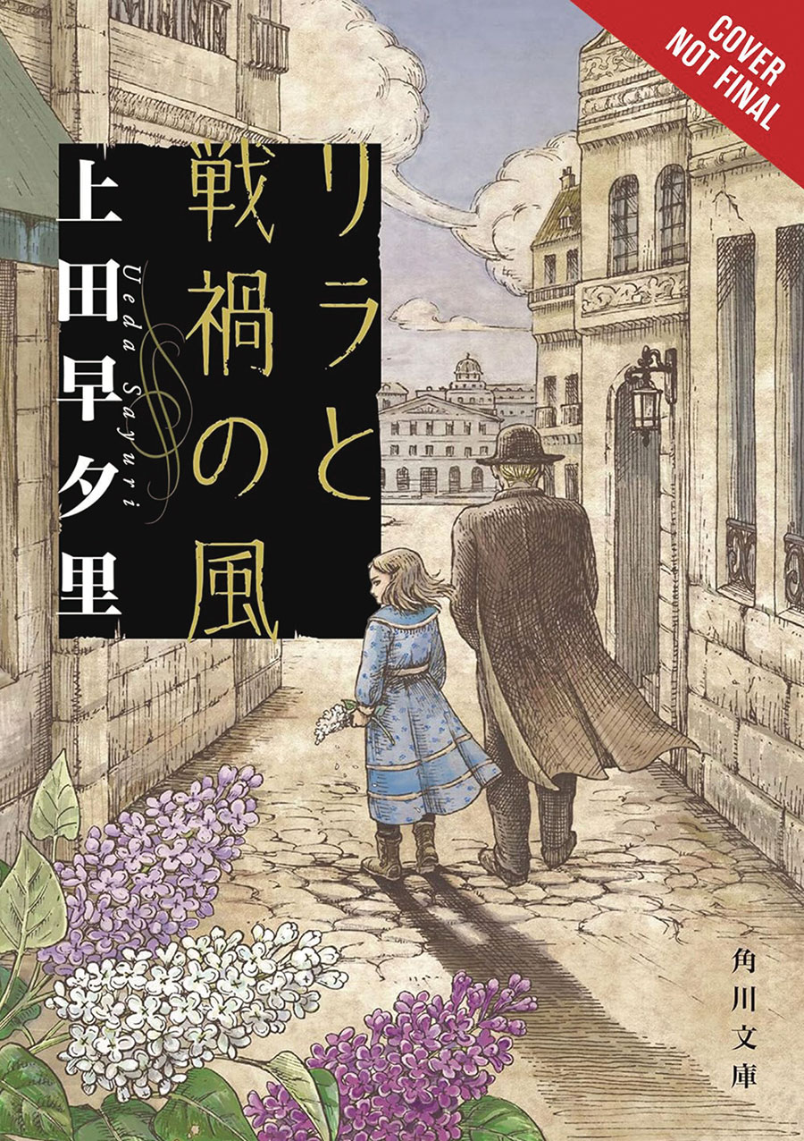 LILA AND THE WINDS OF WAR HC (LIGHT NOVEL) (C: 0-1-2)