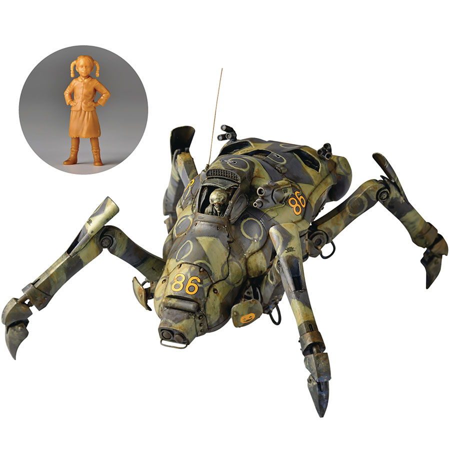 ARTPLA MASCHINEN KRIEGER STURM KAFER & PAMELA AMSEL (C