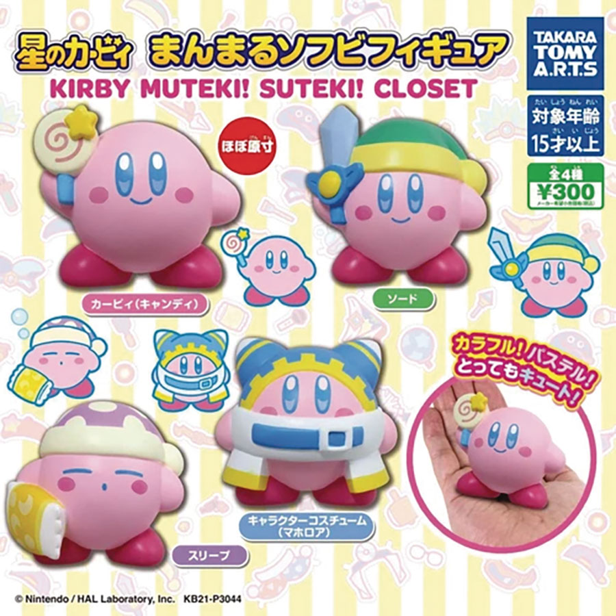 Kirby Muteki Suteki Closet Vinyl Figure Blind Mystery Box 24-Piece Display