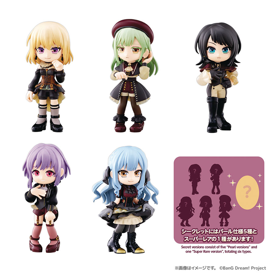 Bang Dream Ave Mujica Palverse Mini Figure Blind Mystery Box 6-Piece Display