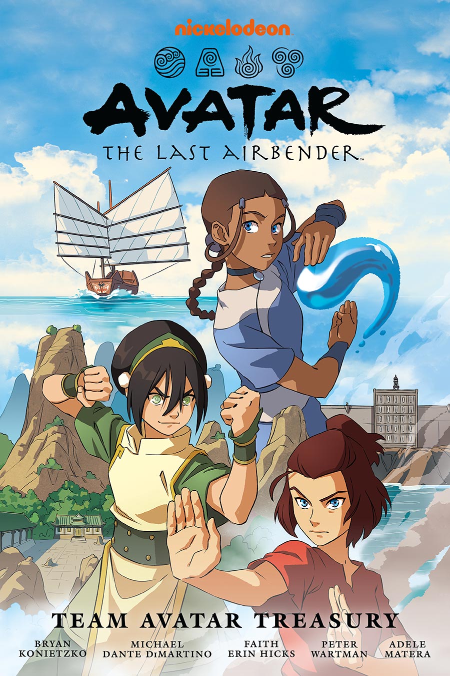 Avatar The Last Airbender Team Avatar Treasury Omnibus TP