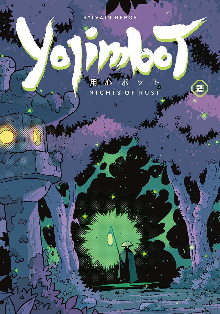 Yojimbot Vol 2 Nights Of Rust TP