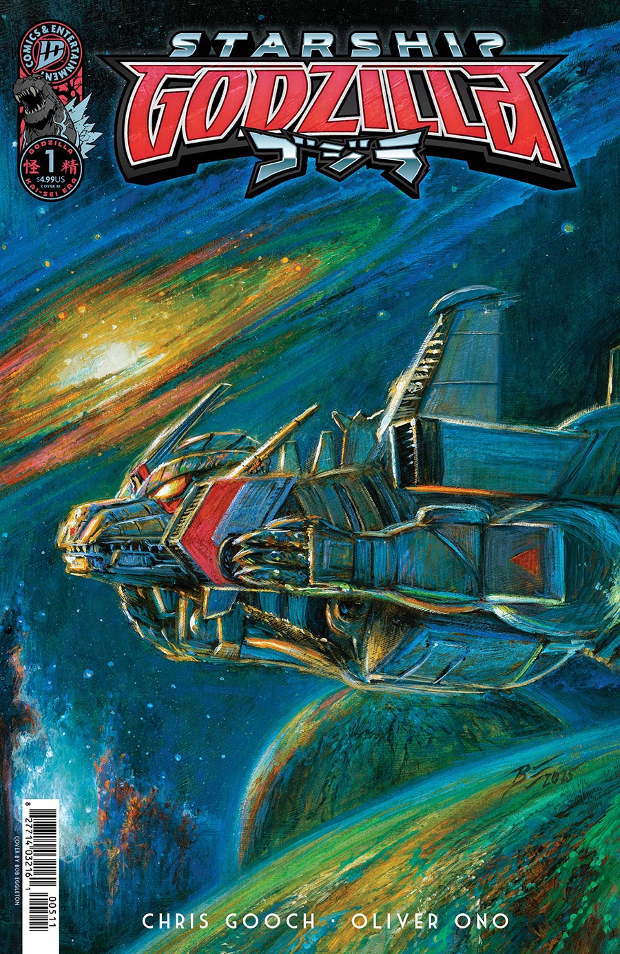 Starship Godzilla #1 Cover E Incentive Bob Eggleton Variant Cover (Kai-Sei Era)