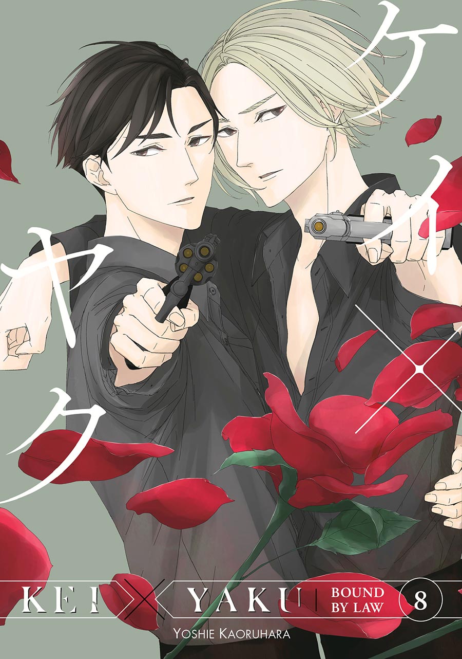 Kei x Yaku Bound By Law Vol 8 GN