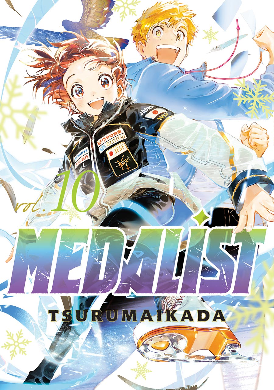 Medalist Vol 10 GN