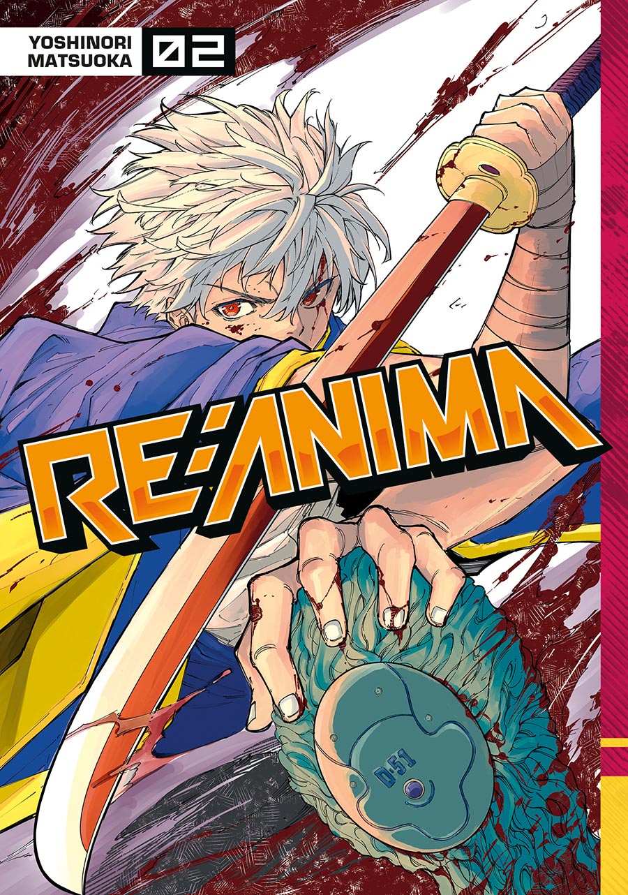 ReAnima Vol 2 GN