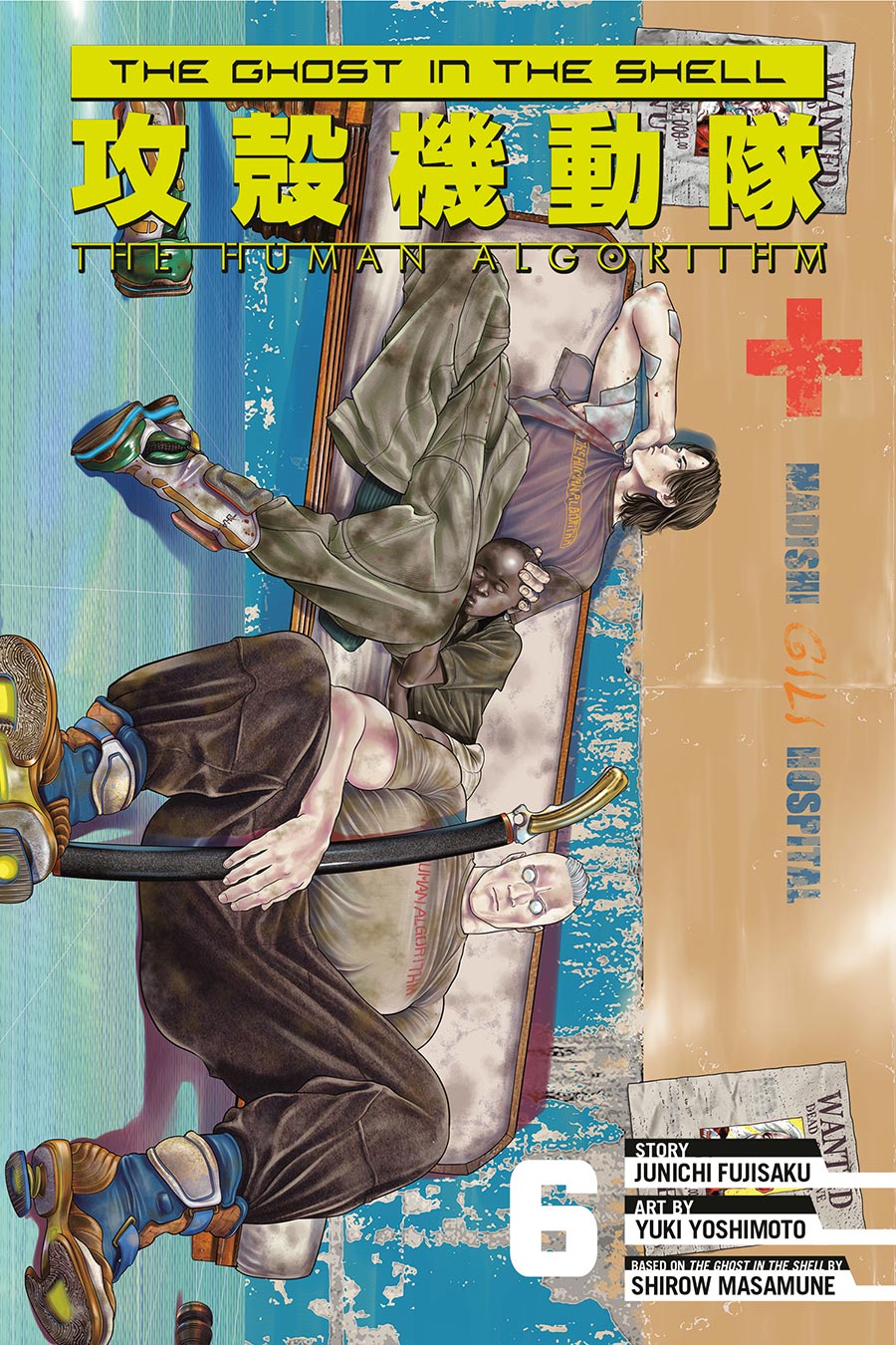 THE GHOST IN THE SHELL: THE HUMAN ALGORITHM 6 TR