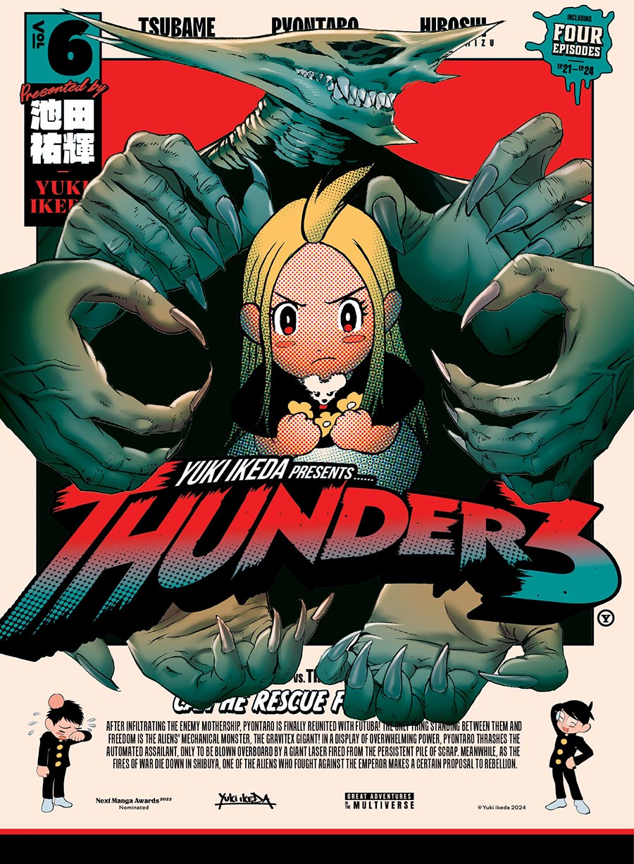 Thunder 3 Vol 6 GN