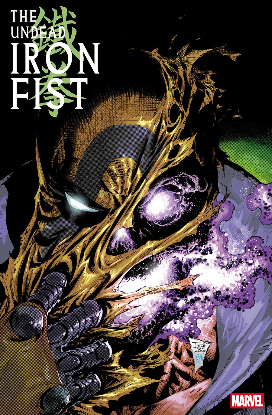 Undead Iron Fist #1 Cover B Variant Philip Tan Cover