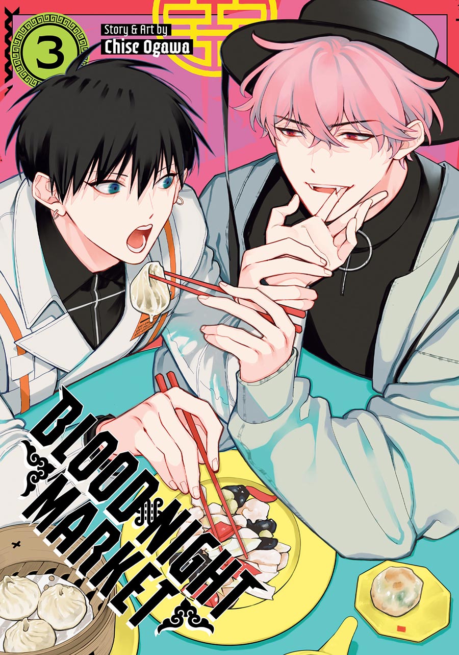 Blood Night Market Vol 3 GN