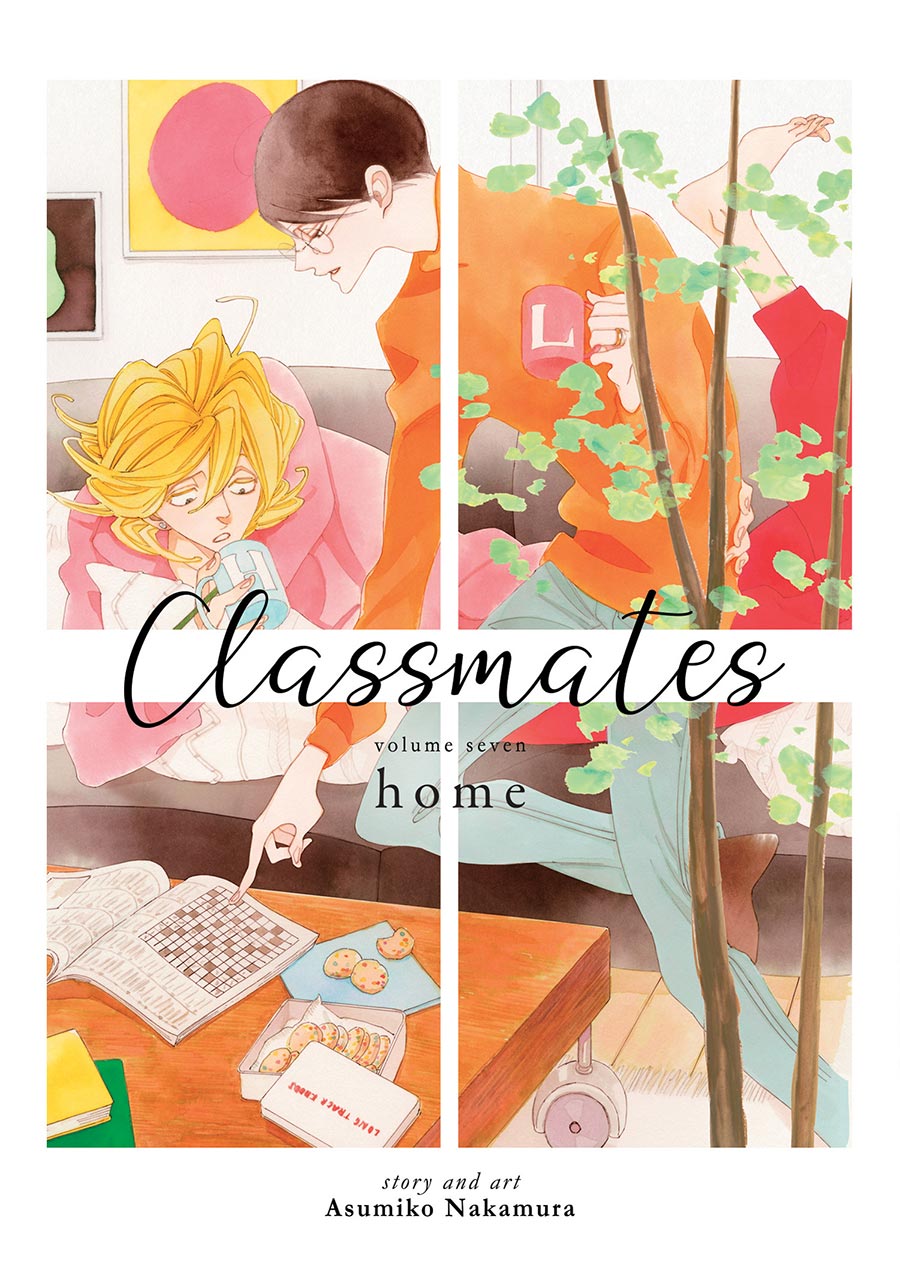 Classmates Vol 7 Home GN