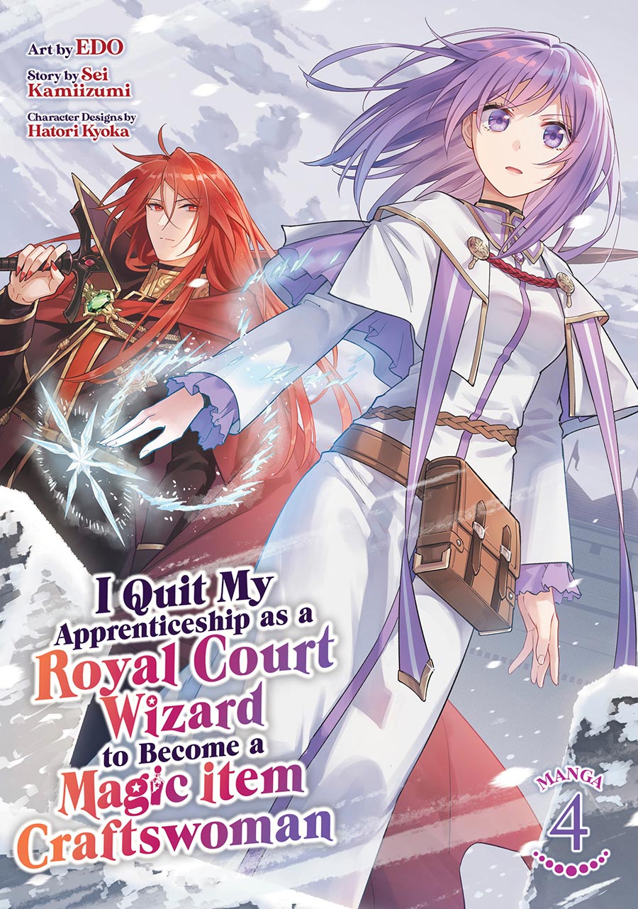I Quit My Apprenticeship As A Royal Court Wizard To Become A Magic Item Craftswoman Vol 4 GN